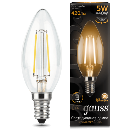 Лампа светодиодная E14 свеча/C35, 5Вт, 2700K / теплый свет, 420лм, филаментная, Gauss Filament (103801105)