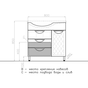 Тумба с раковиной Style line Жасмин 82 правая, белая (4650134471519, 1WH110228)