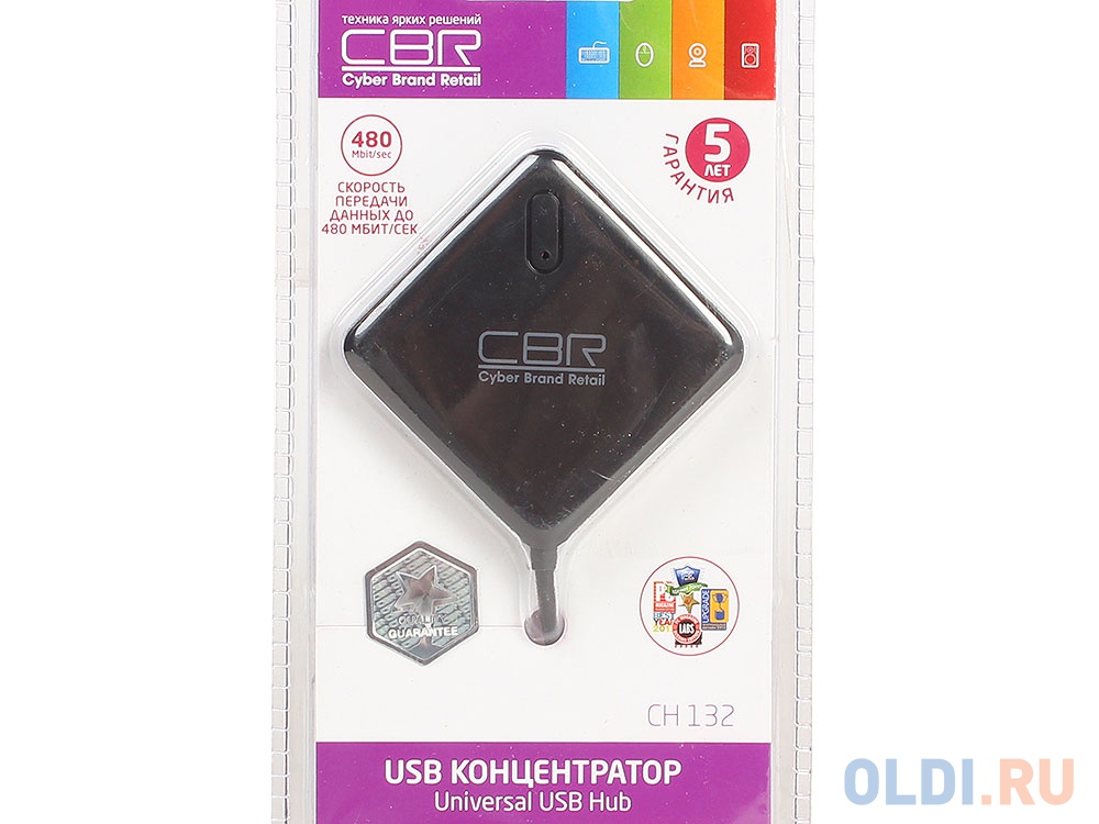 Концентратор CBR CH 132, 4 порта. USB 2.0, Поддержка Plug&Play. Длина провода 12,5+-2см.