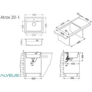 Кухонная мойка Alveus Atrox 30 granital, concrete (1131995)