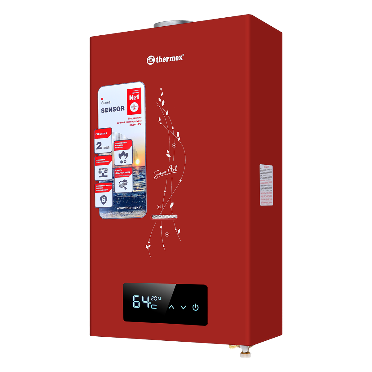 Водонагреватель газовый проточный/металл 10л/мин, Thermex S 20 MD Art Red Sensor (351112)