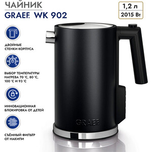 Чайник электрический GRAEF WK 902 schwarz в Москвe