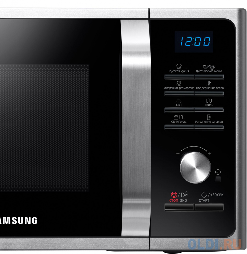 Samsung MG23F302TQS/BW Микроволновая печь, 23л, 800Вт, серебристый