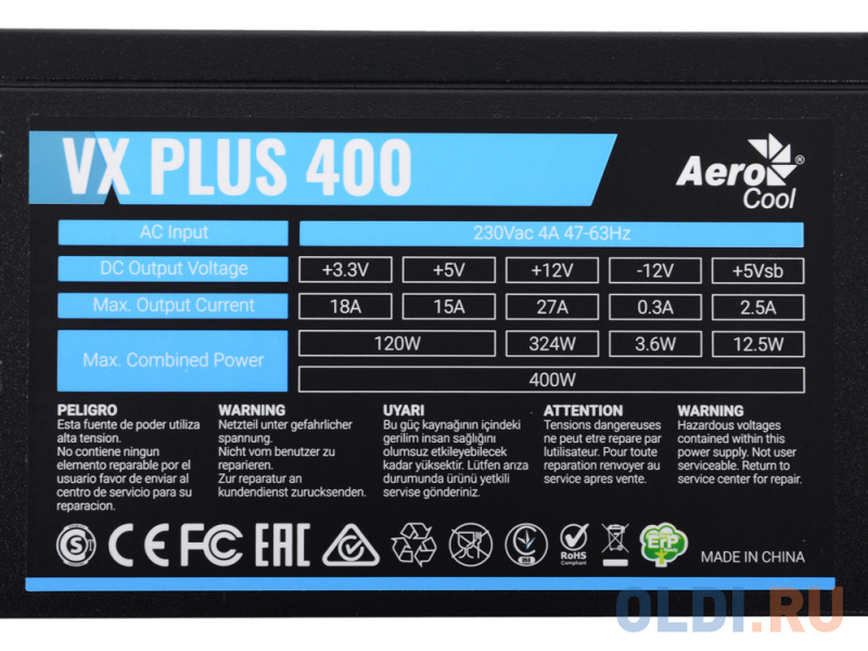 Блок питания Aerocool VX-400 PLUS 400 Вт