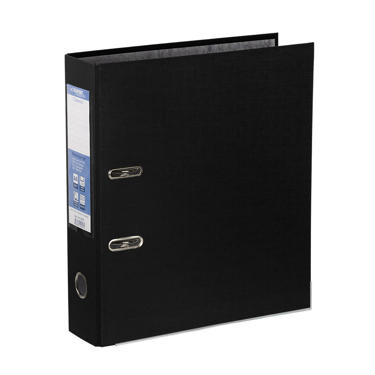 Папка-регистратор Expert Complete, А4, карман, ПВХ/картон, черный (EC1012215)