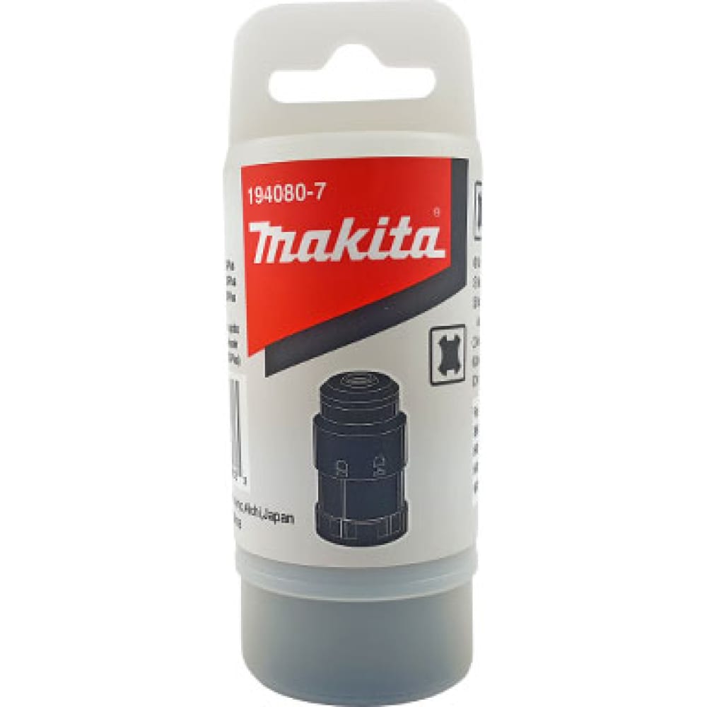 Патрон для перфоратора HR2450T Makita