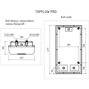 Проточный водонагреватель Thermex Topflow Pro 21000