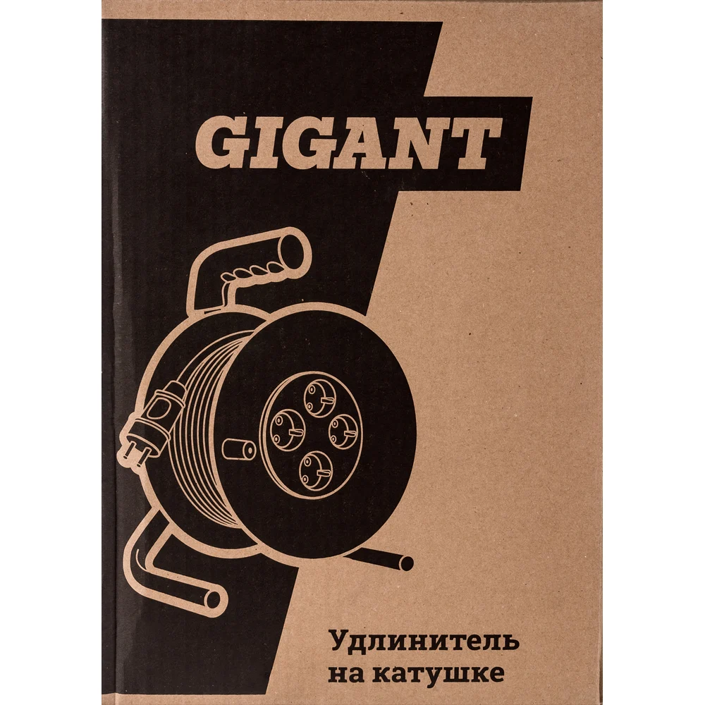 Удлинитель Gigant