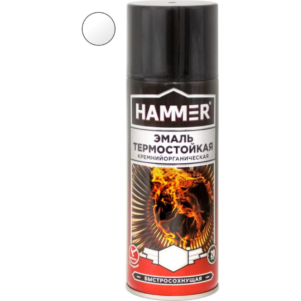 Термостойкая эмаль Hammer