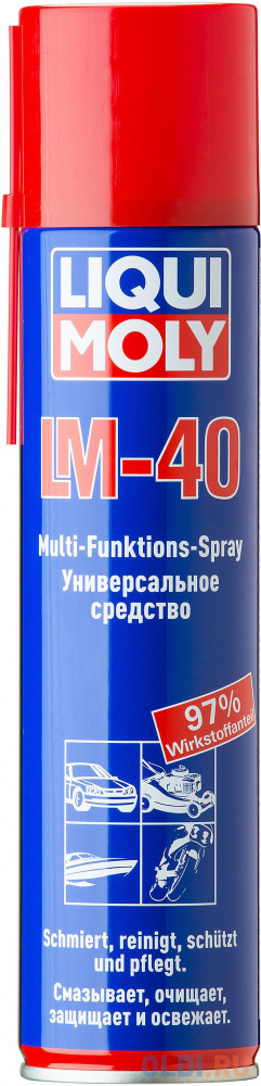 Универсальное средство LiquiMoly LM 40 Multi-Funktions-Spray 8049