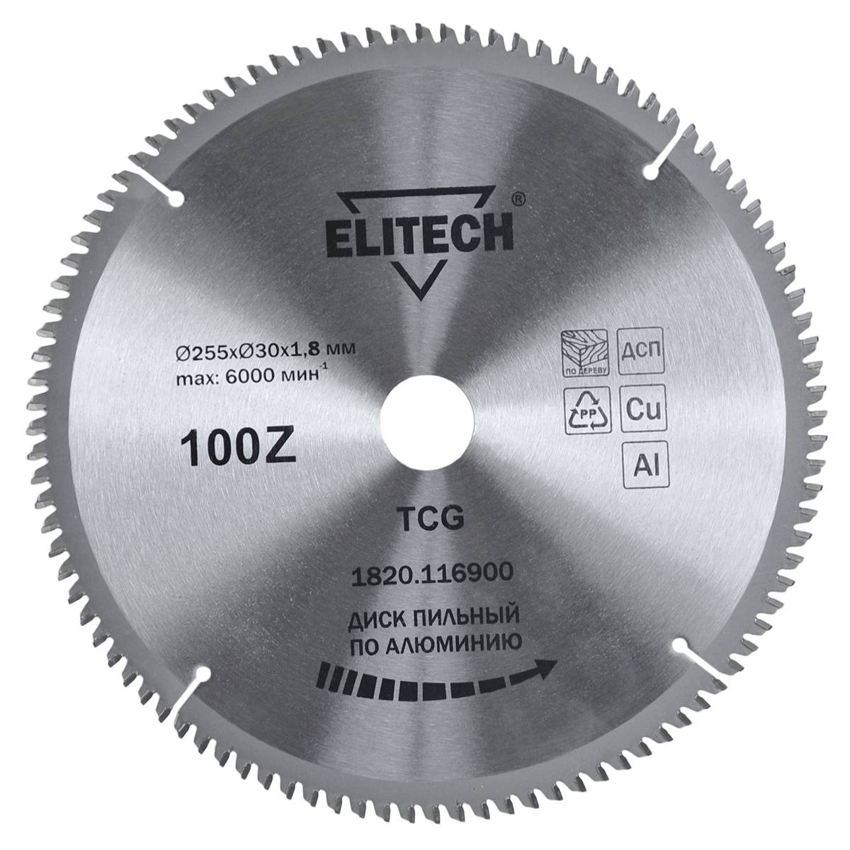 Пильный диск по алюминию Elitech 1820.116900