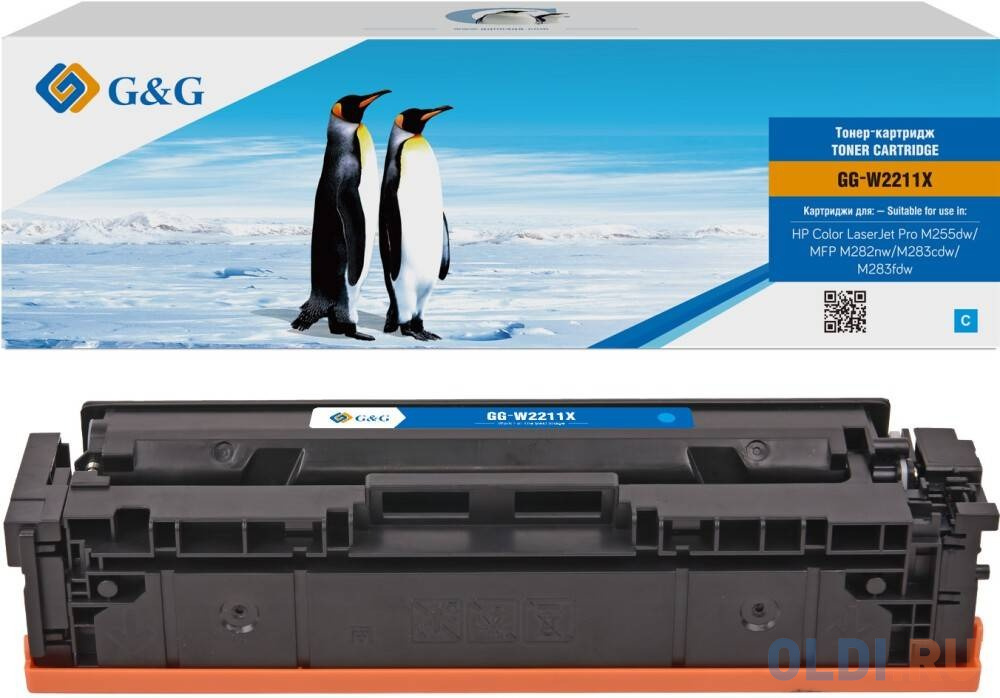 Картридж G&G, аналог HP W2211X/207X синий 2,45k с чипом