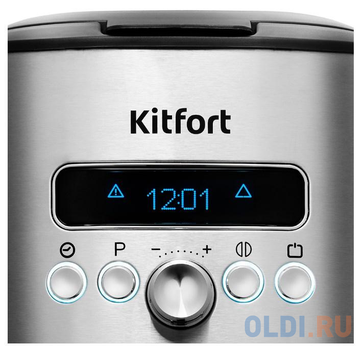 Кофеварка KITFORT KT-767 1035 Вт серебристый