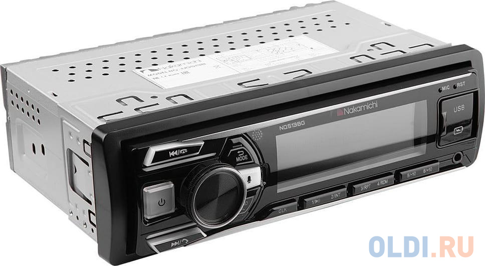 Автомагнитола Nakamichi NQ513BG 1DIN 4x50Вт в Москвe