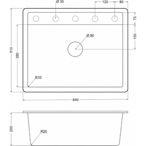 Кухонная мойка EMAR EMQ-1640.Q агат