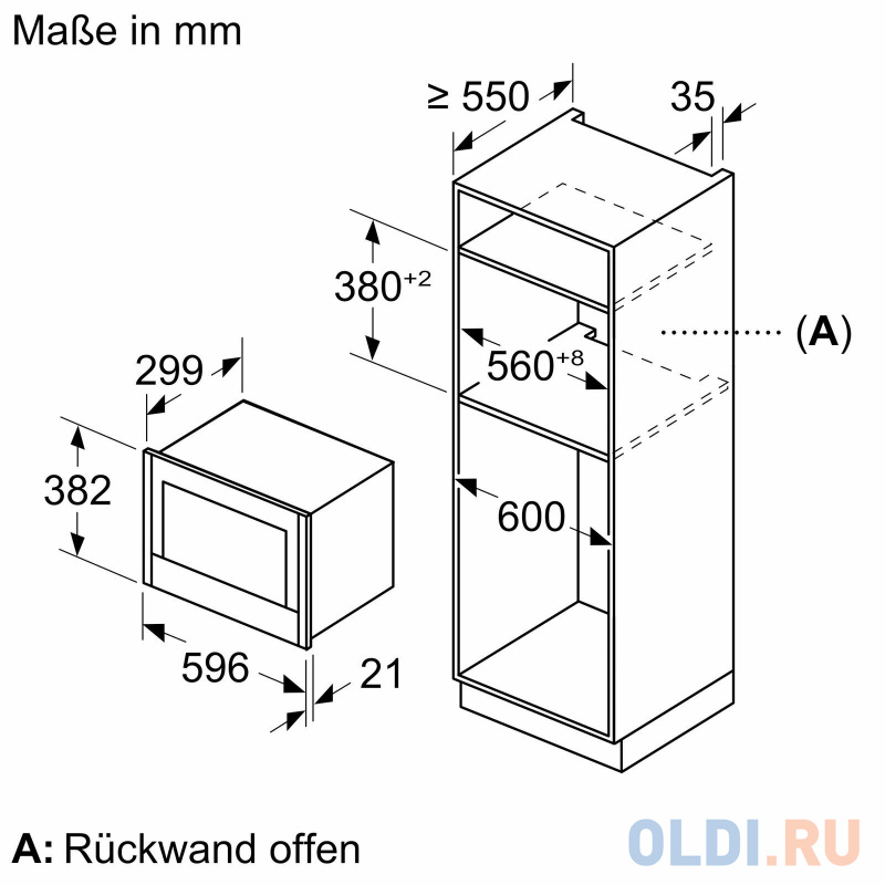 Микроволновая печь BUILT-IN NL4WR21N1 NEFF в Москвe