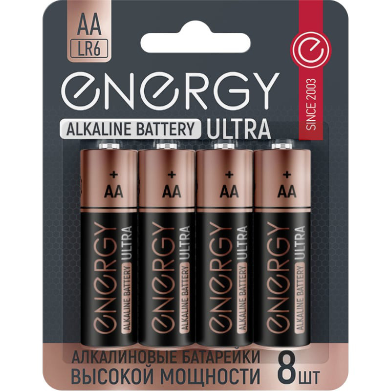 Батарейка АА - Energy Ultra LR6/8B (8 штук) 104980