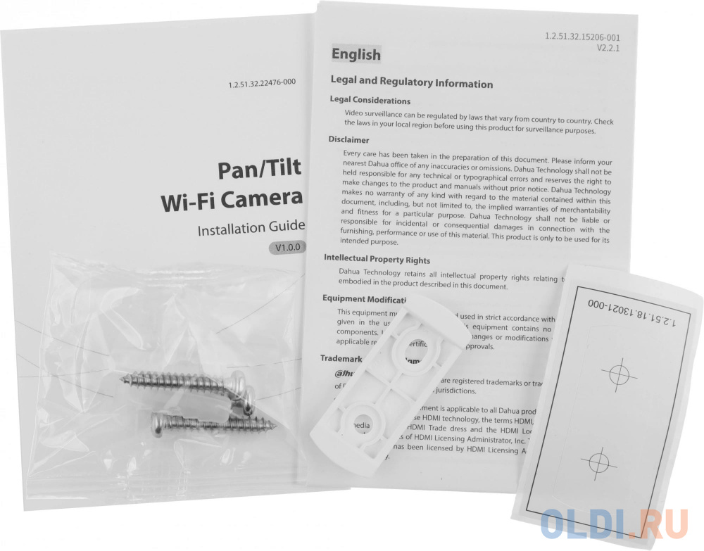 DAHUA DH-IPC-H4AP-0360B Мини-PT IP-видеокамера с Wi-Fi 2.4ГГц 4Мп, 1/3” CMOS, объектив 3.6мм, видеоаналитика, ИК до 10м