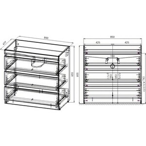 Тумба с раковиной Style line Даллас Люкс 88 (150L) три ящика, под стиральную машину, белая (2000949236476, 2000949236421) в Москвe