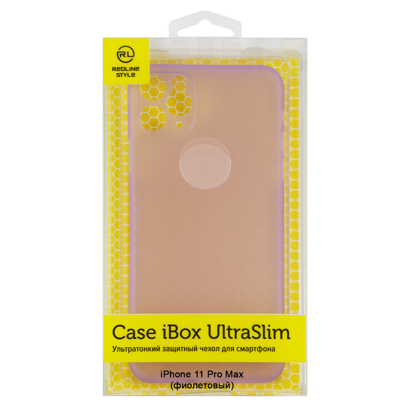 Чехол накладка iBox UltraSlim для Apple iPhone 11 Pro Max (фиолетовый)