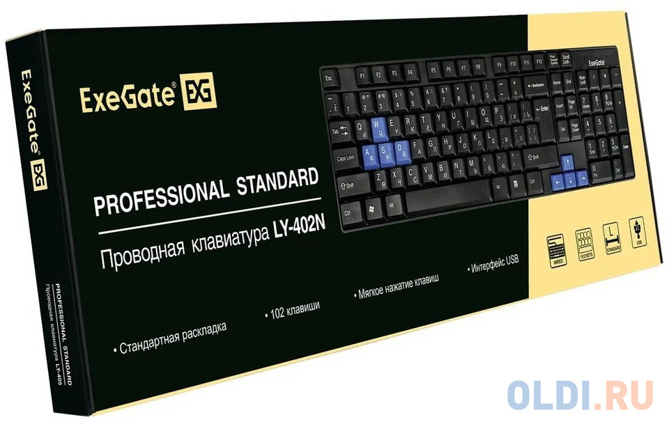 Exegate EX283618RUS Клавиатура Exegate LY-402N  {USB, 102кл., Enter большой, 8 голуб клавиш, шнур 1,35м, черн, Color box}