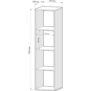 Стеллаж Mebel Ars Калакс 1х4 (венге цаво) в Москвe