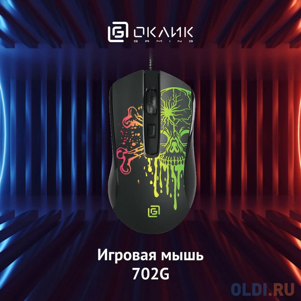 Мышь Оклик 702G черный оптическая (3600dpi) USB для ноутбука (4but) в Москвe