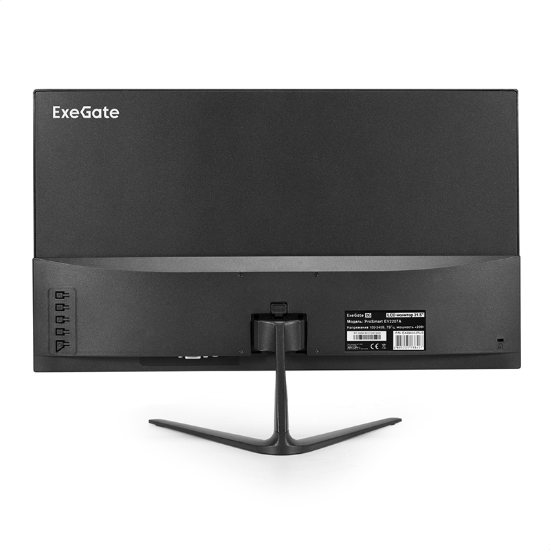 Монитор ExeGate EV2207A ProSmart EX294343RUS