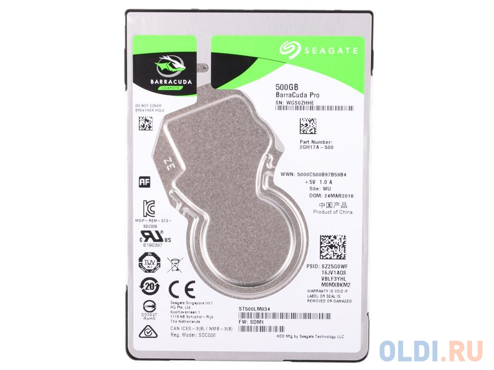 Жесткий диск 2.5" 500.0 Gb Seagate ST500LM034 Barraсuda SATA III (128Mb, 7200rpm)