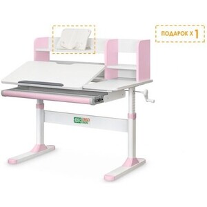 Детский стол ErgoKids TH-330 Pink столешница белая / накладки на ножках розовые (TH-330 W/PN)