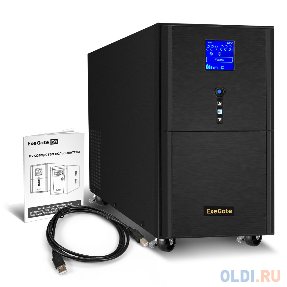 ИБП (инвертор, синус, для котла) ExeGate SineTower SN-5000.LCD.AVR.2SH.1C13.T.RJ.USB <5000VA/4000W, чистая синусоида, LCD дисплей, AVR, 2*Schuko+1*