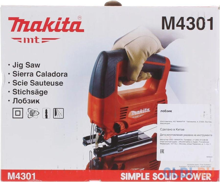 Лобзик Makita M4301 450 Вт