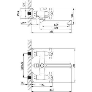 Смеситель для ванны Lemark Standard универсальный, хром (LM2113C)