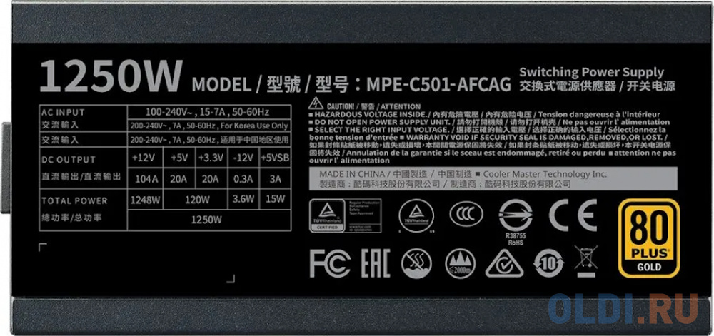 Блок питания 1250 Ватт/ Power Supply Cooler Master MWE Gold V2,FM1250W ATX3.0 A/EU Cable