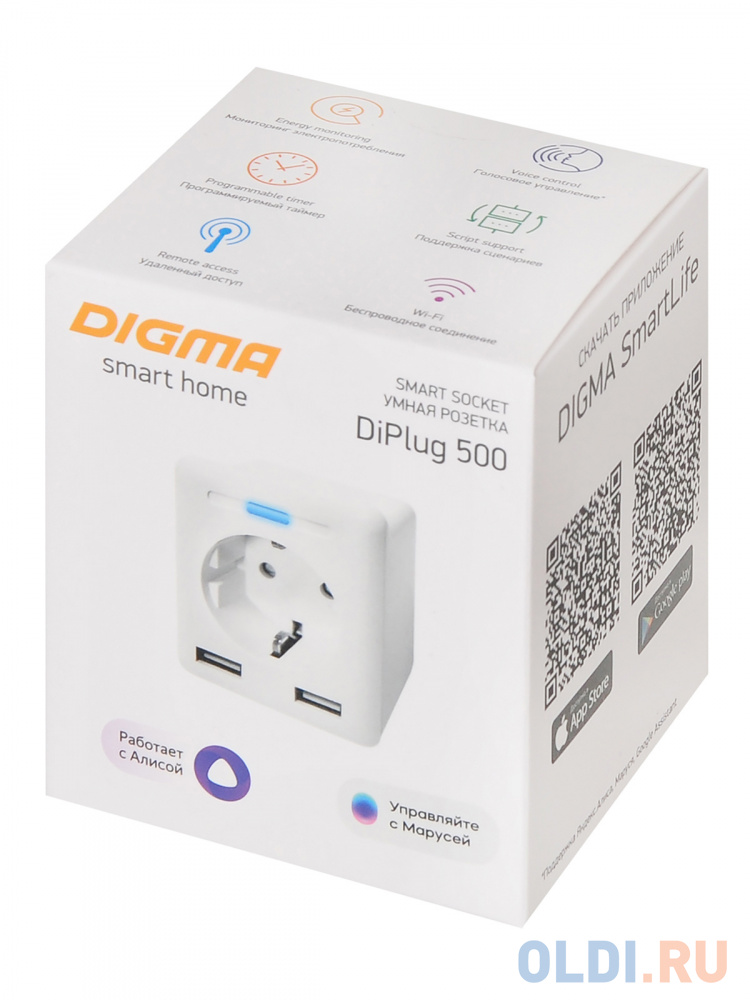 Умная розетка Digma DiPlug 500 EU Wi-Fi белый (TY1910)