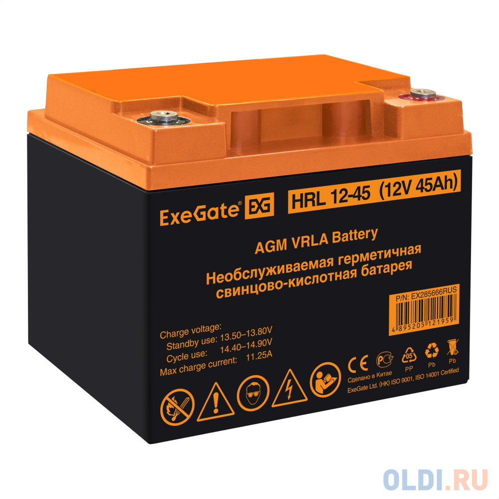 Комплект ИБП EX295996RUS + батарея 45Aч EX285666RUS 1шт (инвертор, синус, для котла, настенный) ExeGate FineSine SX-800.LCD.AVR.2SH <800VA/500W, чи