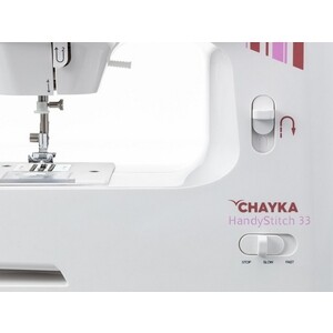 Швейная машина Chayka HandyStitch 33 в Москвe