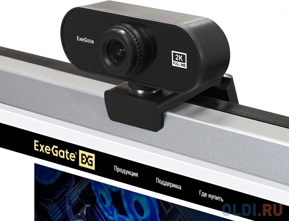 Exegate EX287380RUS Веб-камера ExeGate Stream C940 2K T-Tripod (матрица 1/3" 5Мп, 2560x1440, 30fps, 4-линзовый объектив, ручной фокус, USB, микро