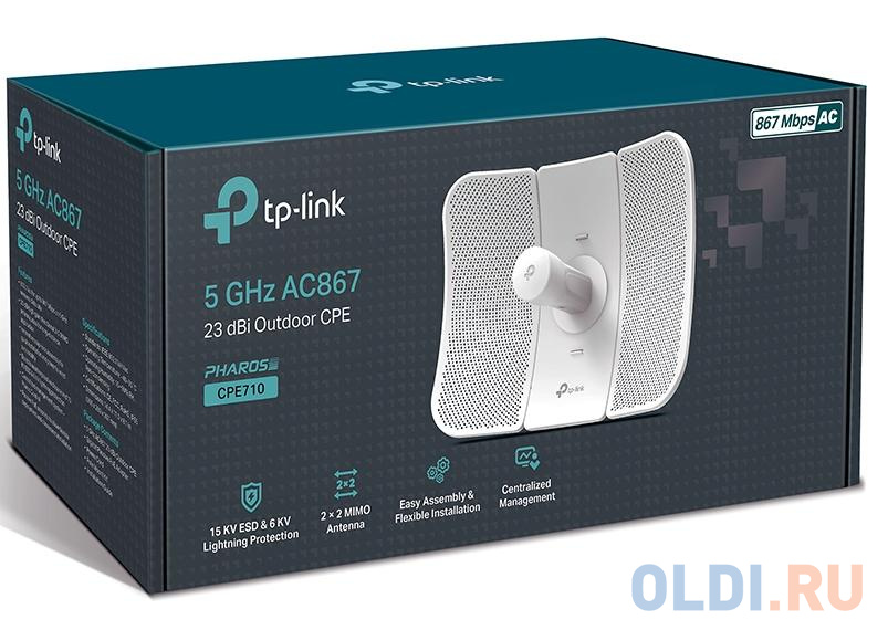 Точка доступа TP-LINK CPE710 802.11abgnac 867Mbps 5 ГГц 1xLAN белый