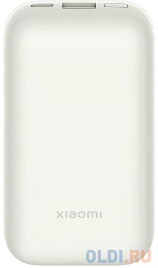 Xiaomi 33W Power Bank 10000mAh Pocket Edition Pro, цвет слоновая кость [BHR5909GL]
