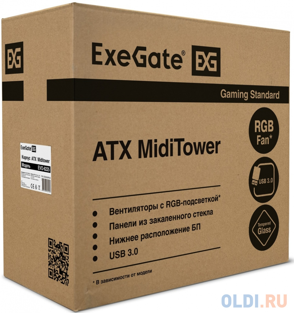 Корпус Miditower ExeGate EVO-8225-NPX600 (ATX, БП 600NPX с вент. 12см, 2*USB+1*USB3.0, черный, 2 вент. с RGB подсветкой и полоса на передней панели, б в Москвe