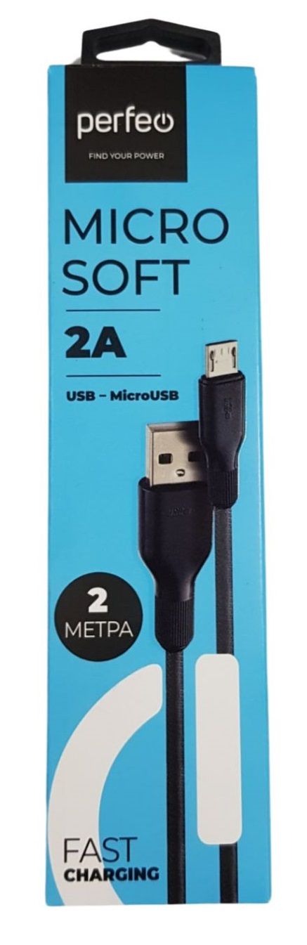 Кабель USB-Micro USB, 2А, 2 м, черный, PERFEO (U4808)