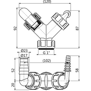 Колено слива AlcaPlast с двумя штуцерами G1''/8-16 / 17-23 с обратным клапаном (P149Z)