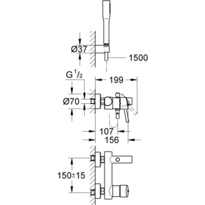 Смеситель для ванны Grohe Concetto с душевым гарнитуром (32212001)