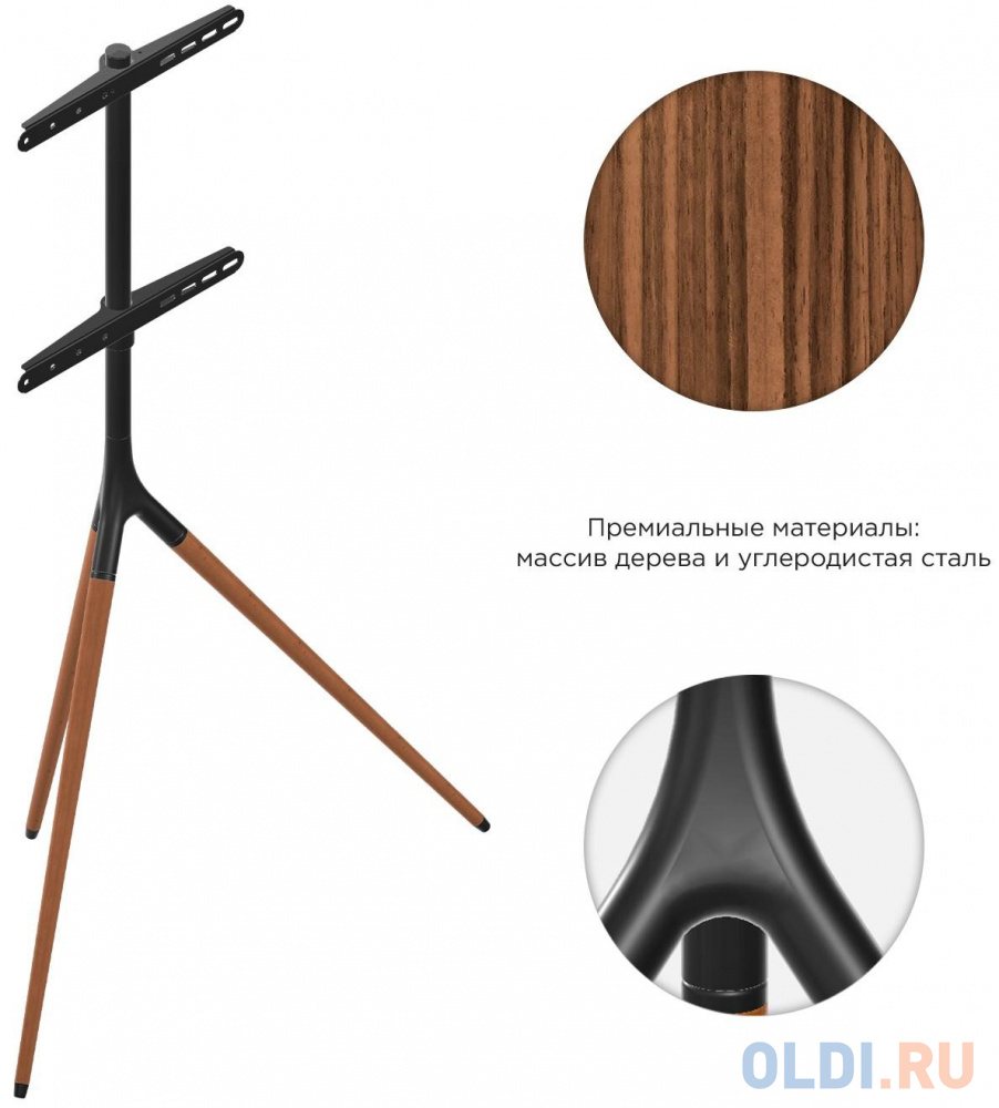 Аксессуар для ТВ FLOOR STAND /32-65" TS1220 BLACK ONKRON