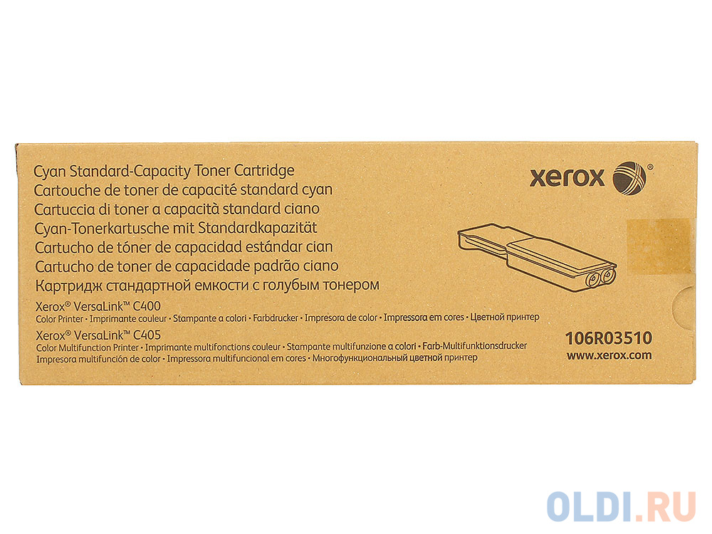 Картридж Xerox 106R03510 2500стр Пурпурный