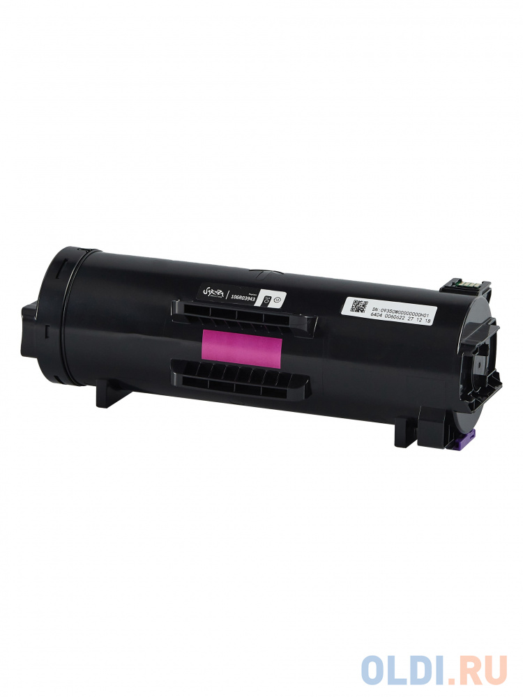 Картридж Sakura 106R03943 для XEROX Verlink B600/B605/B610/B615, черный, 25900 к.