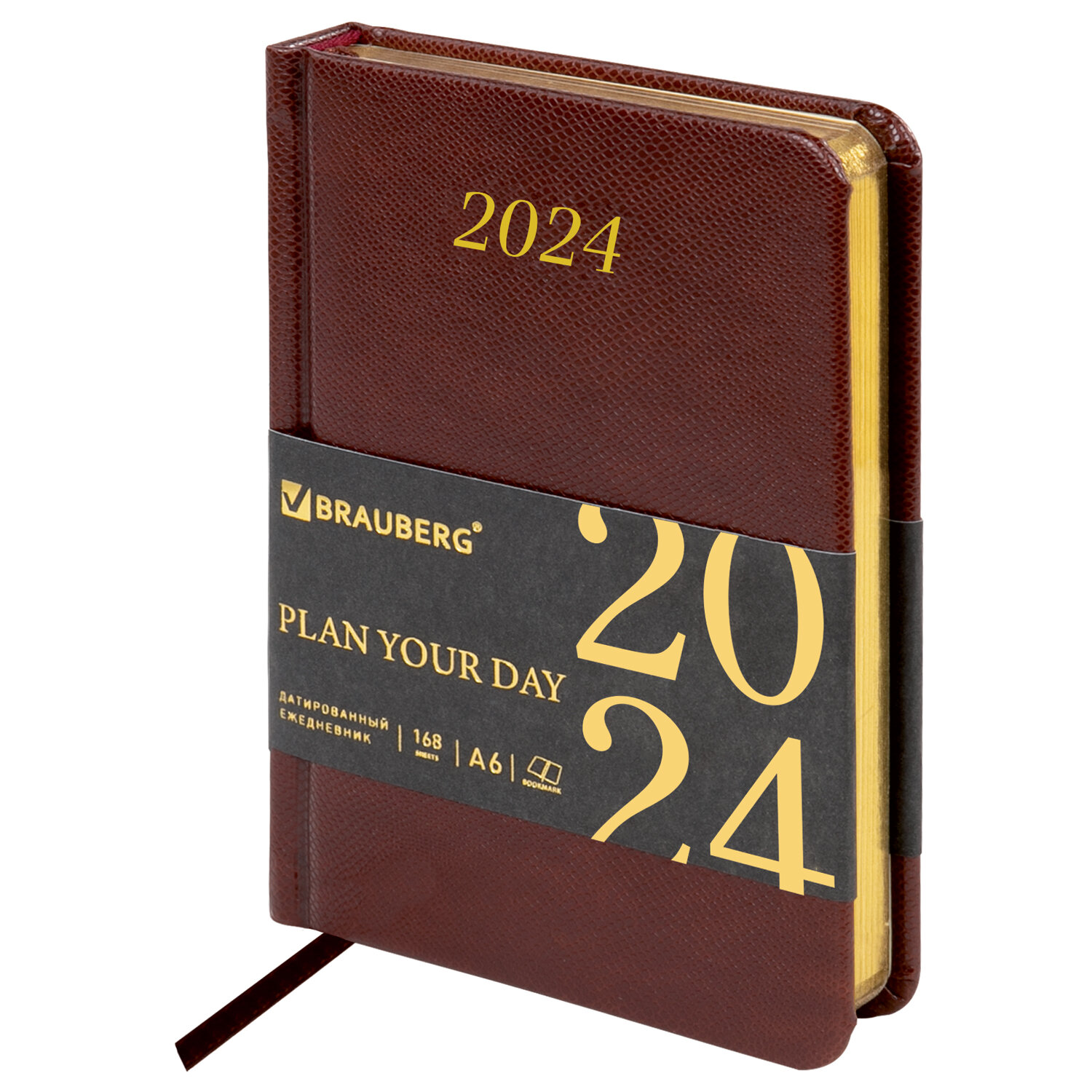 Ежедневник датированный A6 BRAUBERG Iguana, в линейку, 168 листов коричневый (114784)