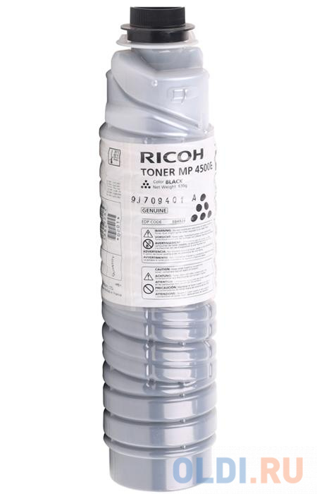 Картридж Ricoh МP 5002 30000стр Черный