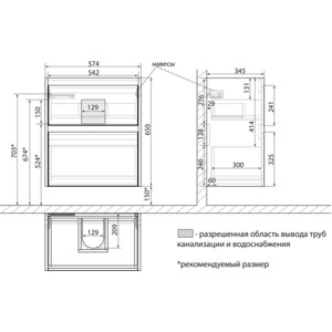 Тумба с раковиной Lemark Combi 60х35 белый глянец (LM03C60T, 551360) в Москвe